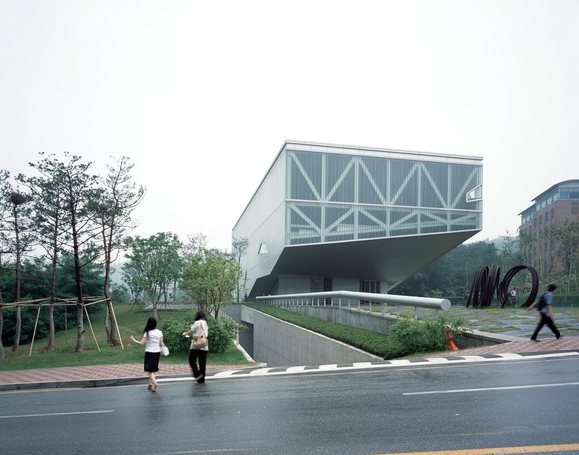 서울 대학교 미술관